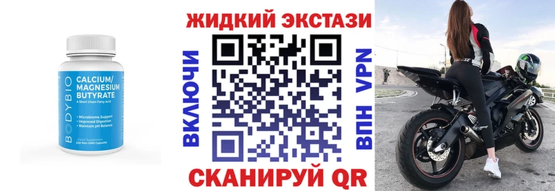 БУТИРАТ оксана omg Шуя