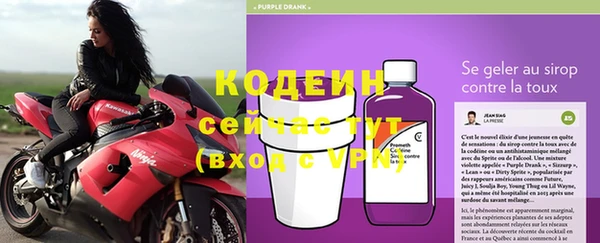 ECSTASY Беломорск