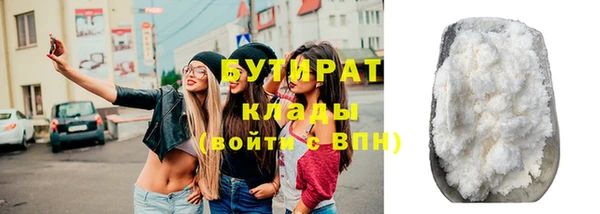 ECSTASY Беломорск