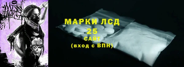 ECSTASY Беломорск