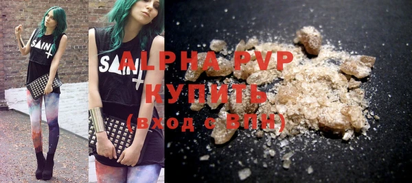 гашиш Богданович