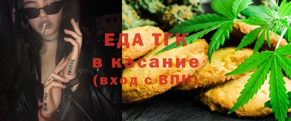 ECSTASY Беломорск