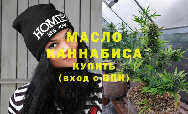 ECSTASY Беломорск