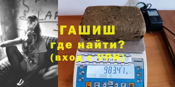 кокс Богородицк