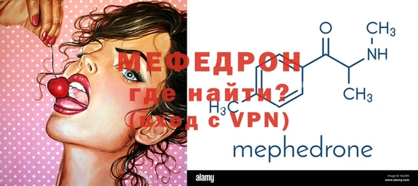 ECSTASY Беломорск