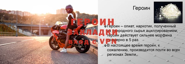 ECSTASY Беломорск