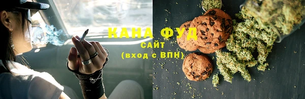 ECSTASY Беломорск