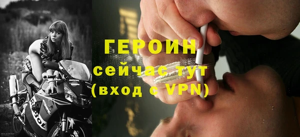 ECSTASY Беломорск